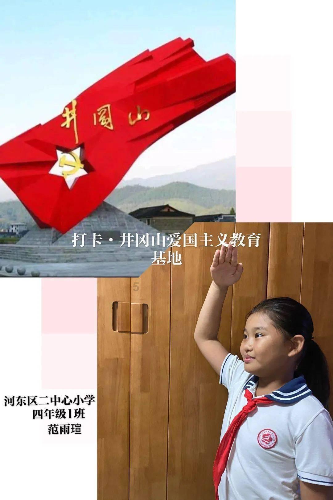 奇瑞今年发13款新车!瑞虎大更新,风云再战比亚迪